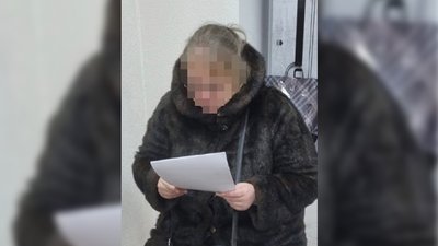 У Запоріжжі СБУ повідомила про підозру жінці, яка виправдовувала війну Росії проти України