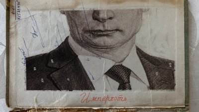 одеський художник