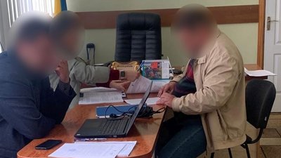 Прокуратура Прокуратура