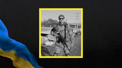 У Краснограді на Харківщині попрощалися із загиблим батьком трьох дітей