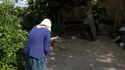 Господарство жінки Господарство жінки