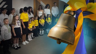 Перший дзвоник в укритті: ліцеїсти у Терешківській ТГ почали навчання в оновленому закладі