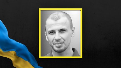Володимир Галан Володимир Галан