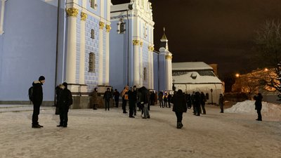 У Києві вшанували пам'ять Небесної сотні У Києві вшанували пам'ять Небесної сотні