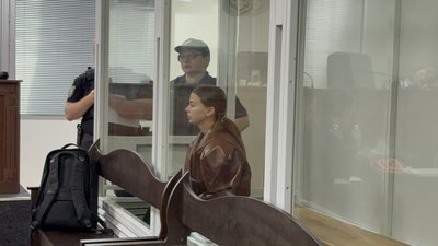 Єлизавета Івахненко, ВАКС