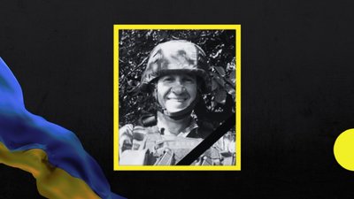 Троє бійців з Дніпропетровщини загинули у боях за Україну