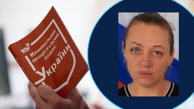 Херсонщина, колабораціонізм, прокуратура, підозра, Абрикосівка