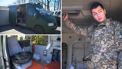 У Кропивницькому працює команда Першого військового шпиталю ветеринарної медицини з Хмельницького У Кропивницькому працює команда Першого військового шпиталю ветеринарної медицини з Хмельницького