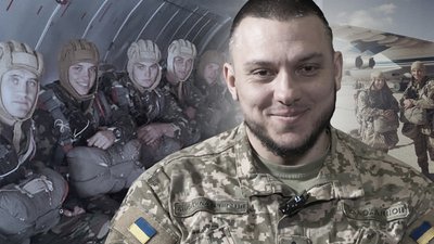 "51 день, який трансформує цивільну людину у військову" — командир батальйону 199-го центру ДШВ Максим Володенков