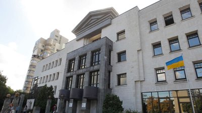 Вищий антикорупційний суд