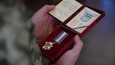 За мужність, орден, День Збройних Сил України, Ужгород, вручення