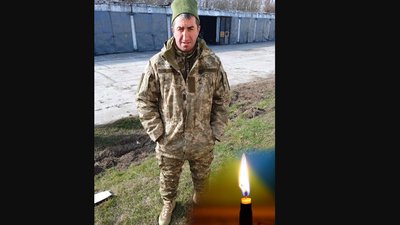 Полеглі захисники Полеглі захисники
