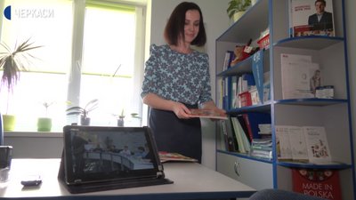 Як черкащани вчать англійську на карантині Як черкащани вчать англійську на карантині
