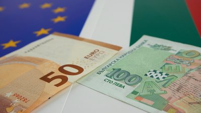 Банкноти Болгарії та Європейського Союзу
