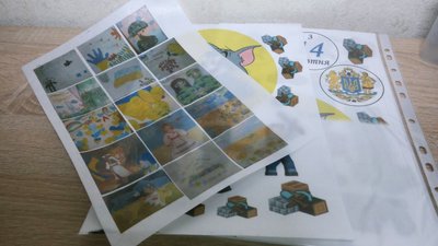 Луцька кондитерка передає бійцям на фронт печиво з їстивними картинками Луцька кондитерка передає бійцям на фронт печиво з їстивними картинками