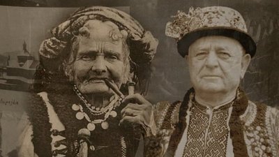 "Гуцулка з люлькою". Як віднайти предків за одним фото