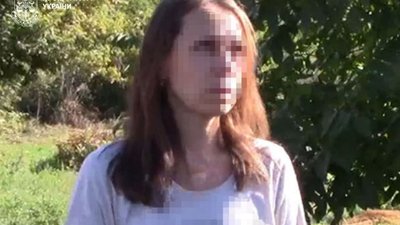 Засуджена агентка РФ