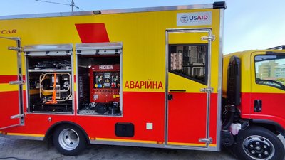 Аварійна машина від USAID Аварійна машина від USAID