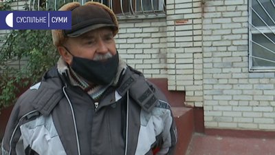 “Платимо зайве”. У Сумах мешканці будинку та надавач тепла сваряться через перемичку “Платимо зайве”. У Сумах мешканці будинку та надавач тепла сваряться через перемичку