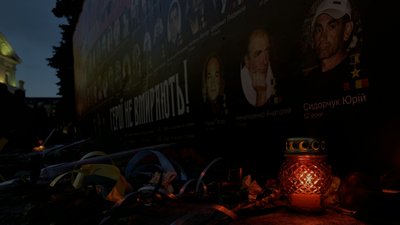 У Житомирі вшановують пам'ять Героїв Небесної Сотні