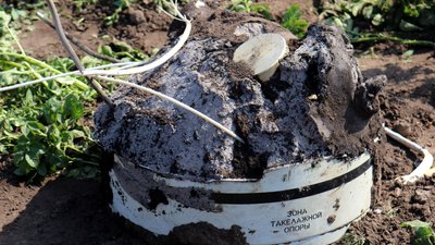 На Черкащині знищили частину крилатої ракети