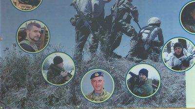 У Кривому Розі створили тематичну аудиторію Революції Гідності У Кривому Розі створили тематичну аудиторію Революції Гідності