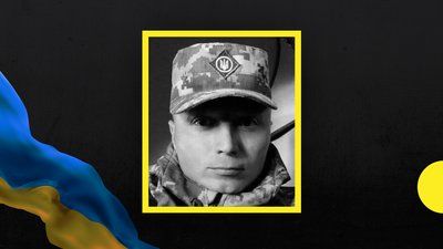 Захищаючи Україну, загинули Євген Кулебакін та Іван Леонтьєв з Дніпропетровщини Захищаючи Україну, загинули Євген Кулебакін та Іван Леонтьєв з Дніпропетровщини