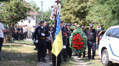 На Херсонщині поховали поліцейського, який загинув при виконанні службових обов'язків