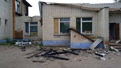 Сінне війна Сінне війна