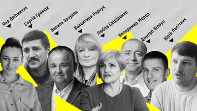 У Чернівцях представили громадський рух, в якого є однойменна партія У Чернівцях представили громадський рух, в якого є однойменна партія