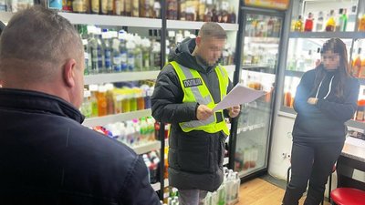 кримінал, поліція, продаж, цигарки, підприємці, Бердичів, Житомирщина