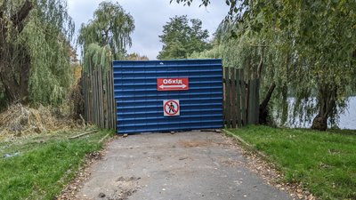 Заважали дощі: коли у Рівному відкриють міст через водойму гідропарку Заважали дощі: коли у Рівному відкриють міст через водойму гідропарку