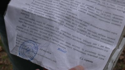 У Рівному учасник АТО через суд поновив пільговий проїзд, але місто не реагує