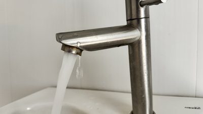 Водопровідний кран