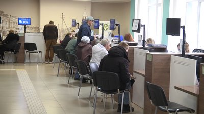 житомир, пенсії, нарахування, пенсійний фонд, 10 жовтня 2025 року