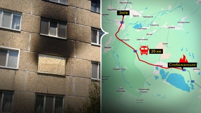 Слобожанське без пожежників