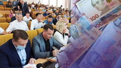 Бюджет Миколаївщини на 2021 рік. Депутати розглянули зміни