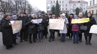 Працівники заводу «Кремнійполімер» сьогодні мітингували