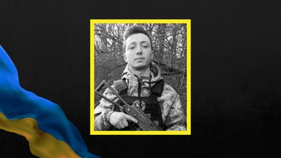 Олексій Мовчан