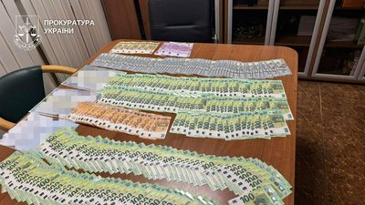 Вилучені кошти у посадовців