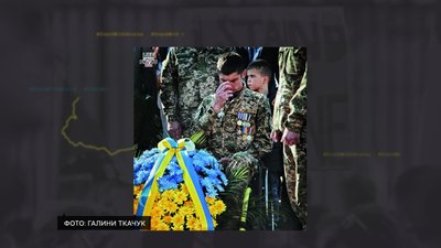 Фото української фотографині Галини Ткачук, яке було відзначене журі міжнародного конкурсу LifePressPhoto-2022. Фото української фотографині Галини Ткачук, яке було відзначене журі міжнародного конкурсу LifePressPhoto-2022.