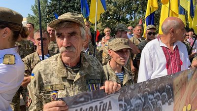 Миколаївці вшанували пам’ять борців за незалежність України Миколаївці вшанували пам’ять борців за незалежність України