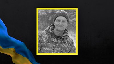 У російсько-українській війні загинули ще двоє військових з Волині У російсько-українській війні загинули ще двоє військових з Волині