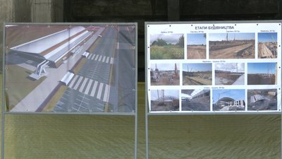 Спорткомплекси – Рівненщина Спорткомплекси – Рівненщина
