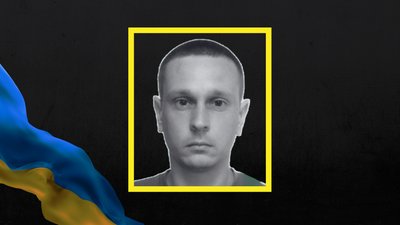 У Боярській громаді попрощалися з морпіхом Артуром Шматовим із Сорокиного