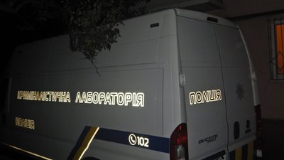Вибух, граната, Кам'янське, поліція