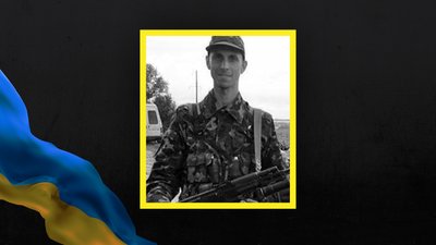 Згадуємо мешканців Сумщини, які загинули у боях під Іловайськом Згадуємо мешканців Сумщини, які загинули у боях під Іловайськом