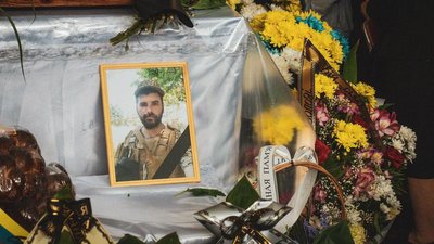 На Тернопільщині попрощалися з трьома бійцями На Тернопільщині попрощалися з трьома бійцями