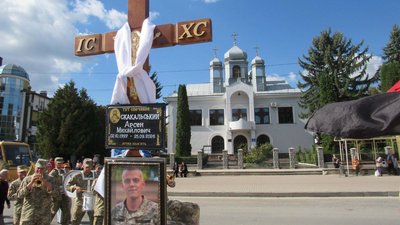 Арсен Скакальський, похорон, ЗСУ. 29 версеня 2026, Тернопіль