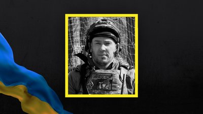 На Сумщині, виконуючи завдання, загинув військовослужбовець Ігор Пилипенко із Полтавщини